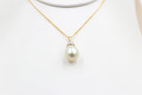 9ct Gold set South Sea Pearl 10.5-11mm with Diamonds