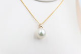 9ct Gold set South Sea Pearl 12-13mm