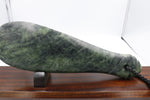 New Zealand Greenstone Mere 270mm or 27cm with Base