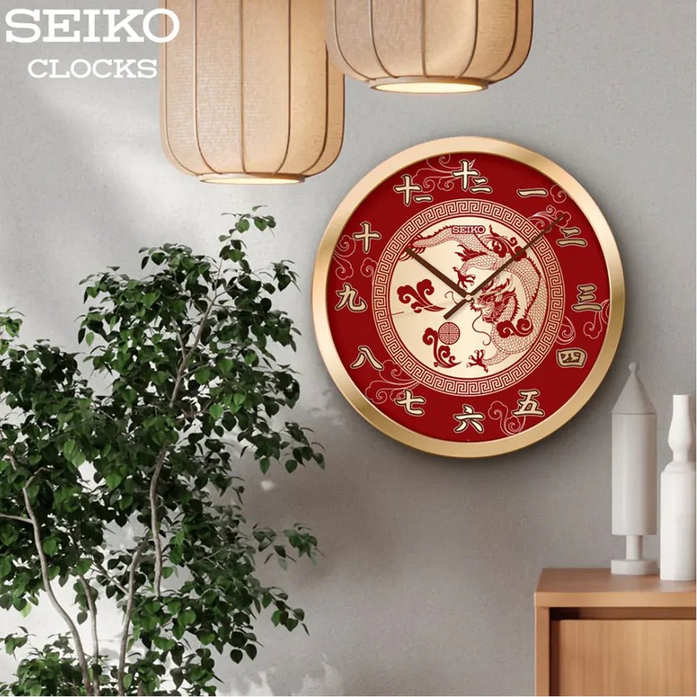Seiko Special Edition Chinese New Year Dragon Motif QXA940-F