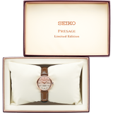 Seiko Limited Addition Cocktail Time SRE014J
