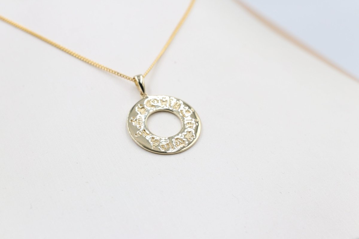 9ct Gold History of Ireland Pendent