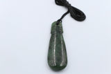 New Zealand Greenstone Mere 50mm