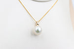 9ct Gold set South Sea Pearl 12-13mm