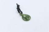 New Zealand Greenstone Twist