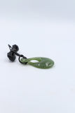 New Zealand Greenstone Twist
