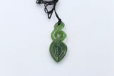 Greenstone  Double Twist