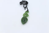 Greenstone  Double Twist