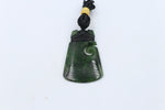 NZ Greenstone Toki Koru