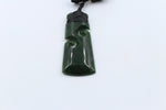 New Zealand Greenstone Toki Koru