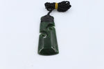 New Zealand Greenstone Toki Koru