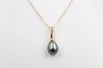 9ct Gold set Tahitian pearl Pendent 10mm Enhancer