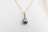 9ct Gold set Tahitian pearl Pendent 10mm Enhancer