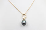 9ct Gold set Tahitian pearl Pendent 10mm Enhancer