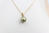 9ct Gold set Tahitian Pearl Pendent 10mm