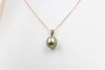 9ct Gold set Tahitian Pearl Pendent 10mm