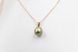 9ct Gold set Tahitian Pearl Pendent 10mm