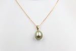 9ct Gold set Tahitian Pearl Pendent 10mm