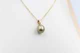 9ct Gold set Tahitian Pearl Pendent 10mm