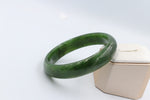 Greenstone  Bangle