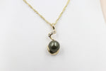 18ct Gold Plated Faux Pearl Pendent