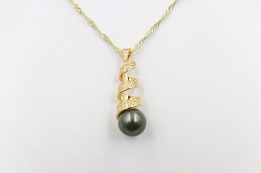 18ct Gold Plated Faux Pearl Pendent