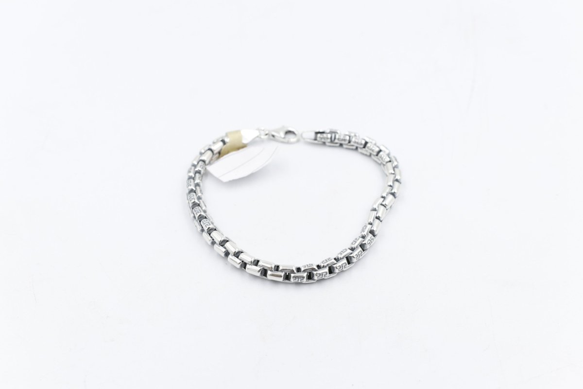Stg Silver Bracelet IRA36