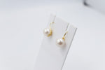 9ct Gold Fresh water Pearl Stiletto Earrings