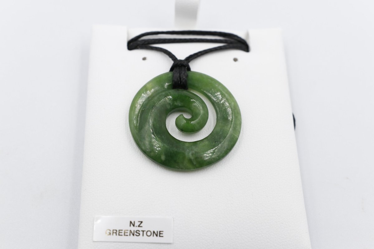 New Zealand Greenstone Closed Koru