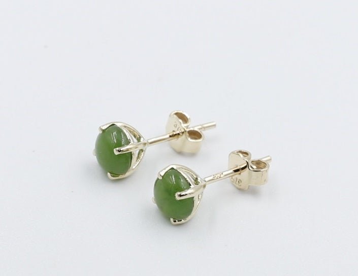 9ct Gold Set New Zealand Greenstone Studs SYE1803