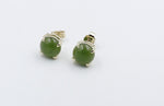 9ct Gold Set New Zealand Greenstone 7mm Studs SYE1802