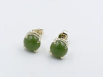 9ct Gold Set New Zealand Greenstone 7mm Studs SYE1802