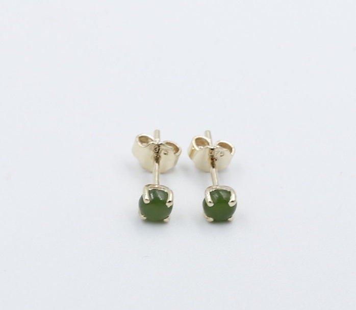 9ct Gold Set New Zealand Greenstone 5mm Studs SYE446