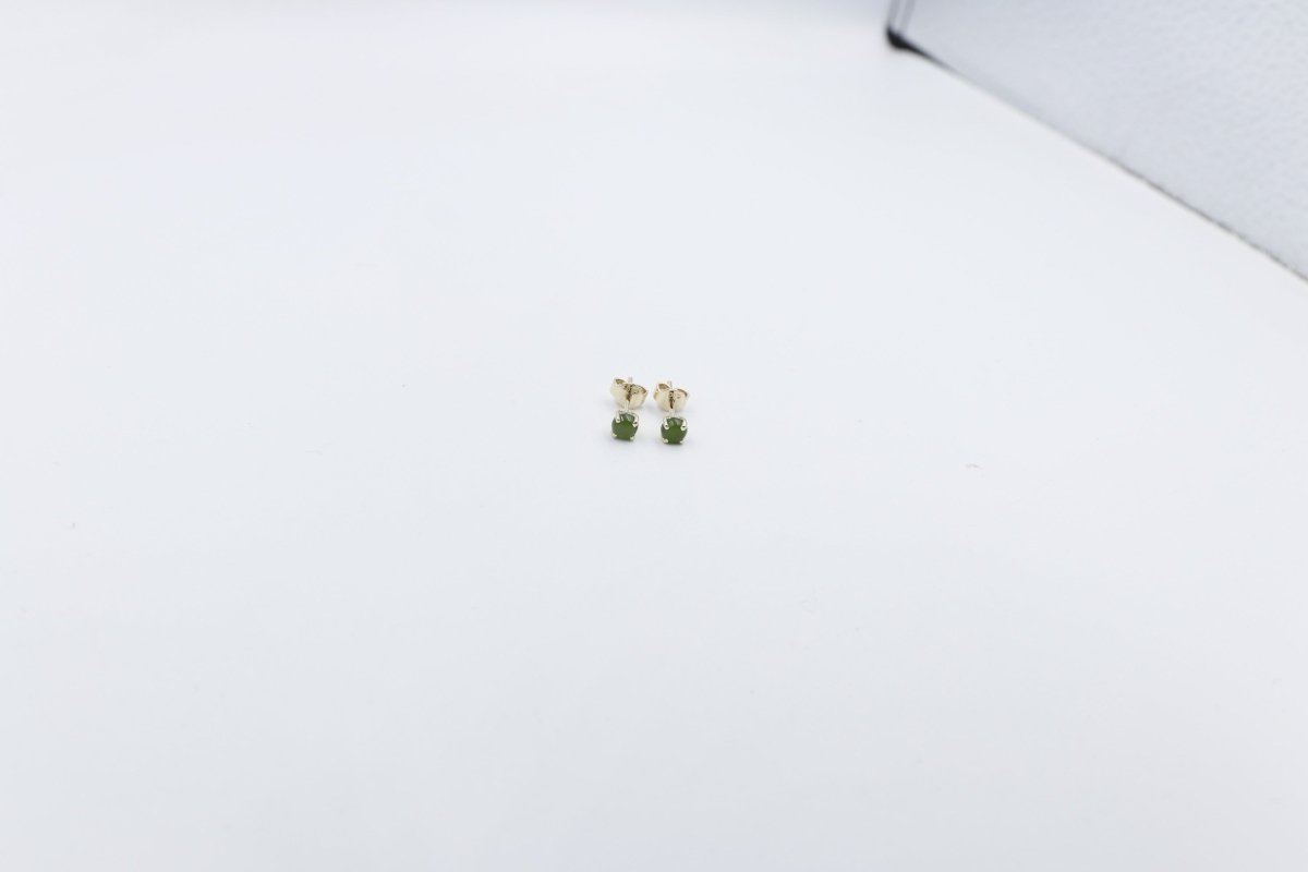 9ct Gold Set New Zealand Greenstone 5mm Studs SYE446