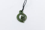 New Zealand Greenstone Koru MJ23