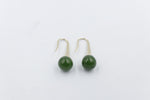 9ct Gold Set New Zealand Greenstone Drop Earrings SYE1253