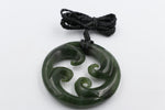 New Zealand Greenstone Quad Koru