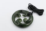 New Zealand Greenstone Quad Koru