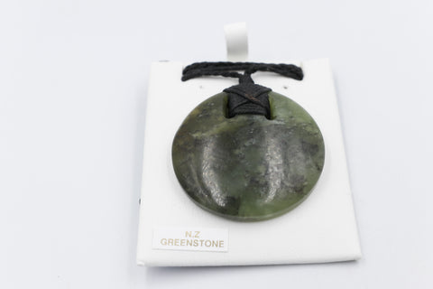 New Zealand Greenstone Bound Disc 001043