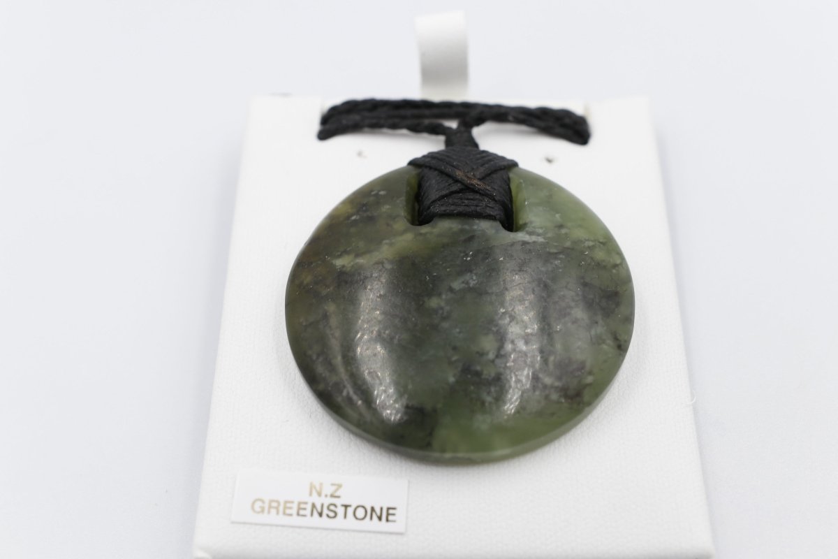 New Zealand Greenstone Bound Disc 001043