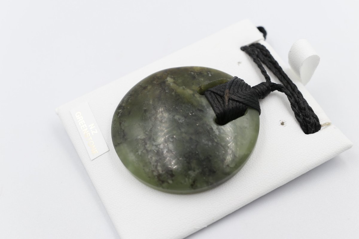 New Zealand Greenstone Bound Disc 001043