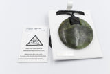 New Zealand Greenstone Bound Disc 001043
