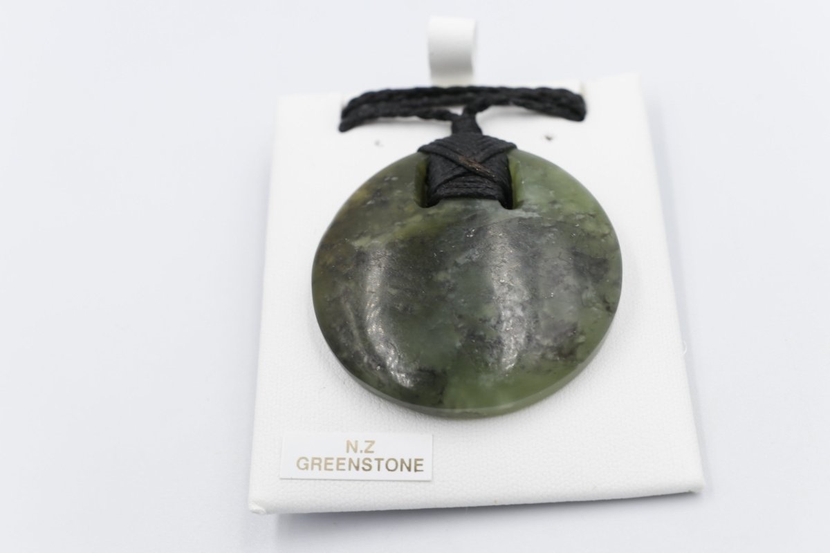 New Zealand Greenstone Bound Disc 001043