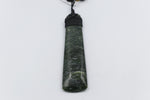 New Zealand Greenstone Toki WT120C