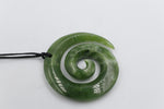 New Zealand Greenstone Koru 45mm