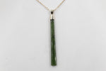 9ct Gold Set New Zealand Greenstone  SJ109