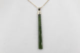 9ct Gold Set New Zealand Greenstone  SJ109