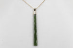 9ct Gold Set New Zealand Greenstone  SJ109