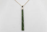 9ct Gold Set New Zealand Greenstone  SJ109