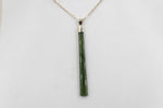 9ct Gold Set New Zealand Greenstone  SJ109